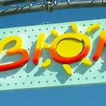 Апартаменты One-bedroom Flat Next To Thermae Бибионе